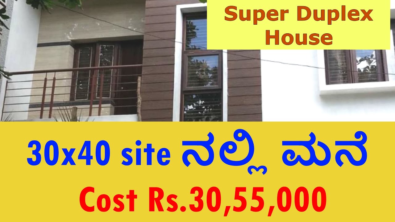 House Construction||Luxury House||30x40 duplex house