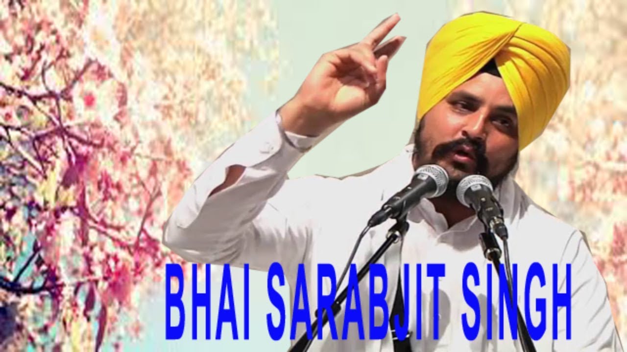 Bhai Sarabjit Singh Dhunda Katha Harjas Kirtan Darbar Lohian Khas Part- 2 || akal history