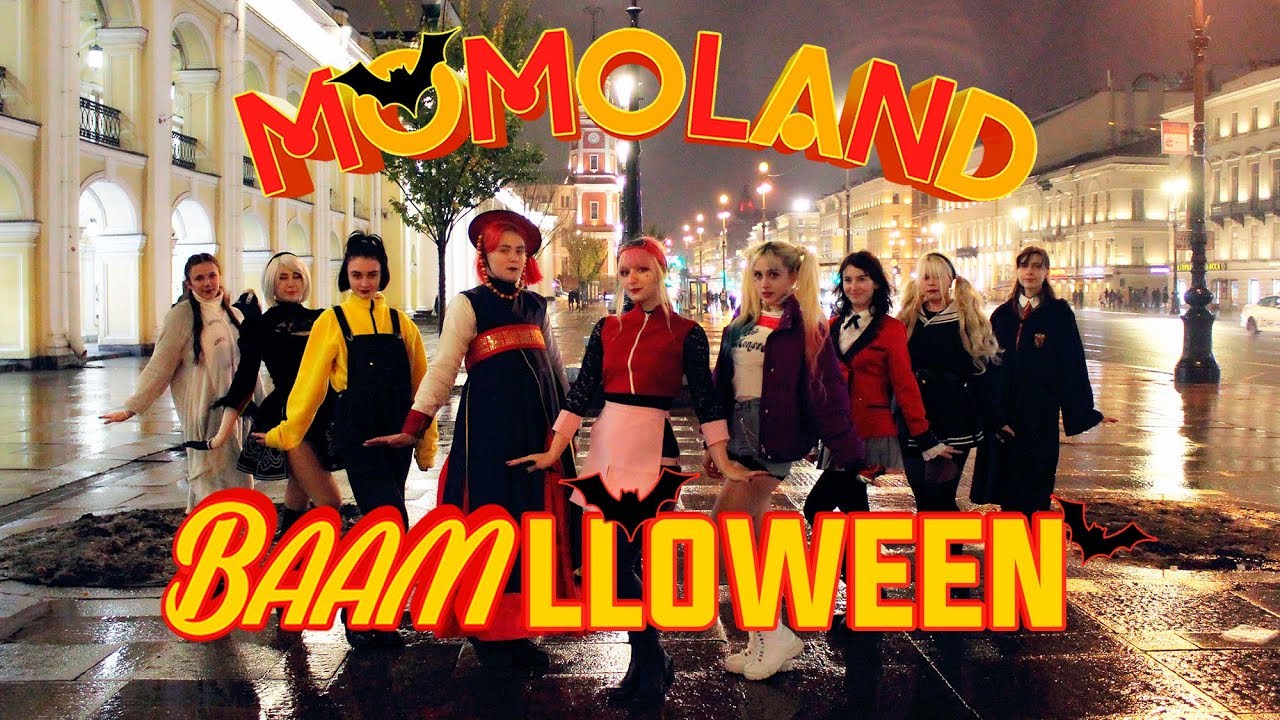 [KPOP IN PUBLIC - HALLOWEEN EDITION] MOMOLAND (모모랜드) - BAAM (배앰) dance cover by Divine