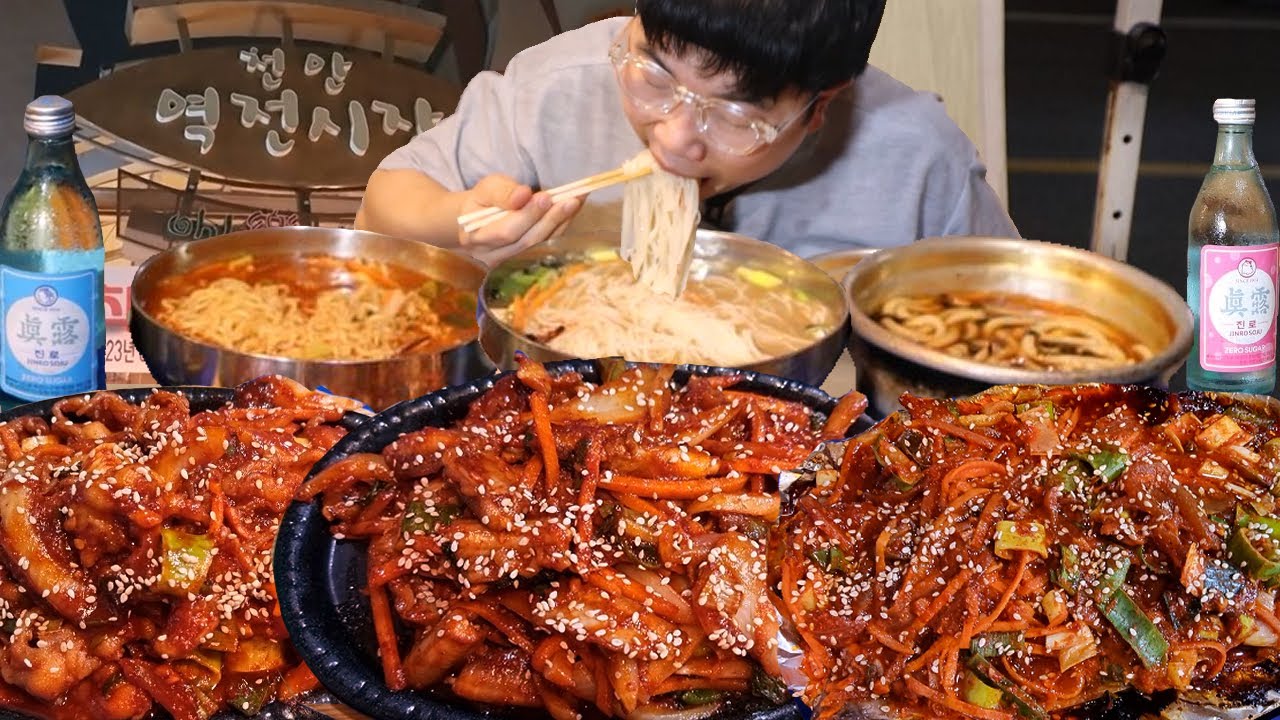 길거리 포장마차 라면 우동 국수..꼼장어 무뼈닭발 고갈비.. 소주 2병 시켜서 2잔만 묵자..