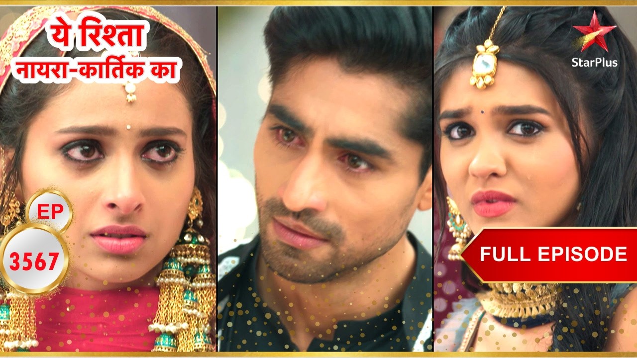 Akshara और Abhimanyu की दुविधा! | Full Ep. 3567 | Yeh Rishta Kya Kehlata Hai