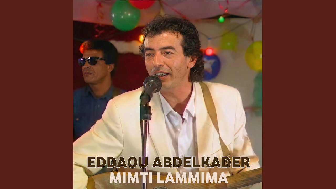 Mimti Lammima