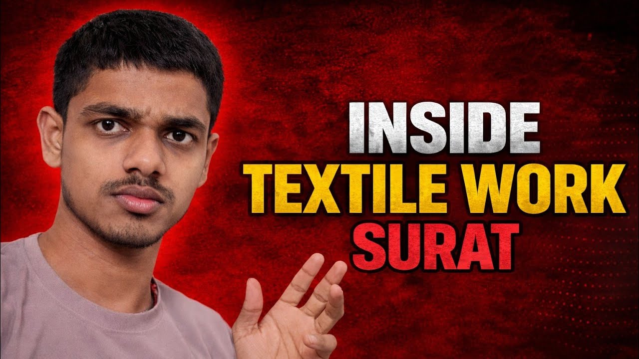 Vlog-98//Inside Textile work at surat#ashisswainvlogs#surat 