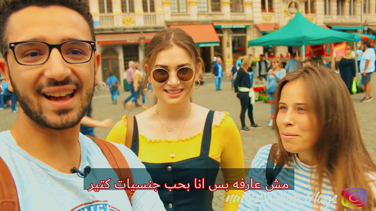 طلبت من الالمان استبدال جنسيتهم باى جنسية عربية | تفتكروا اختاروا ايه؟؟