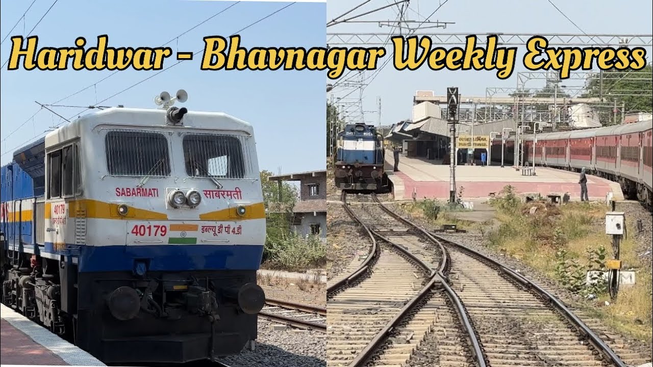 Journey in Haridwar Bhavnagar Weekly Express | Dhola to Bhavnagar | Short Train Journey | 19272