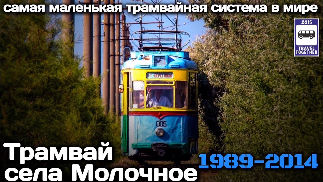 🇷🇺🇺🇦