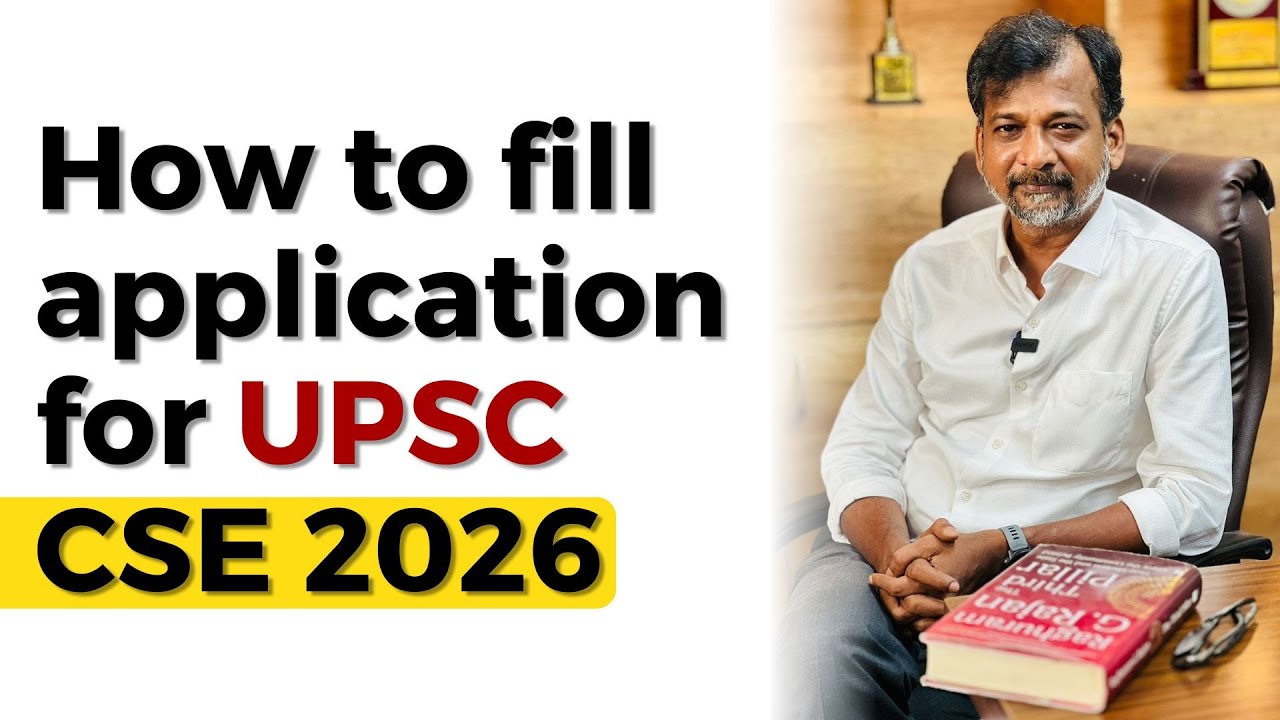 How to fill application for UPSC CSE 2026 | Officers IAS Academy | Israel Jebasingh