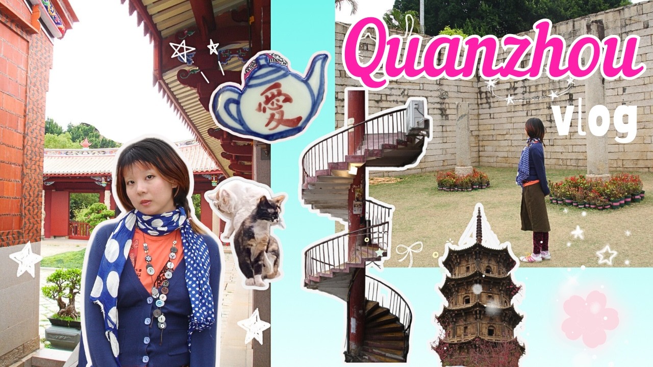 Quanzhou Day Trip on my DV | Temples, Prayers & Old Streets