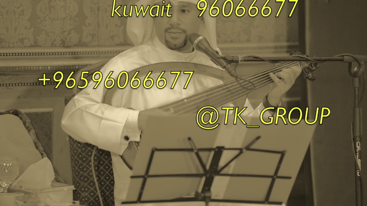 خلو سبيلي طارق الخريف