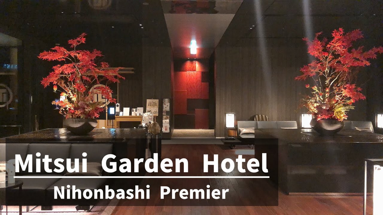 【金沢料亭の朝食ビュッフェ】三井ガーデンホテル日本橋プレミア スーペリアツイン TOKYO JAPAN HOTEL