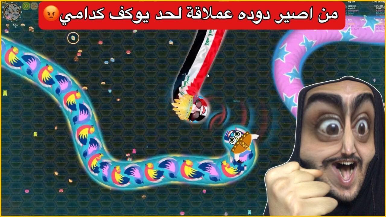 اوسية الدوده تحدي ضد اكبر دودات العالم😂تحولت وبلعتهم كلهم🤣