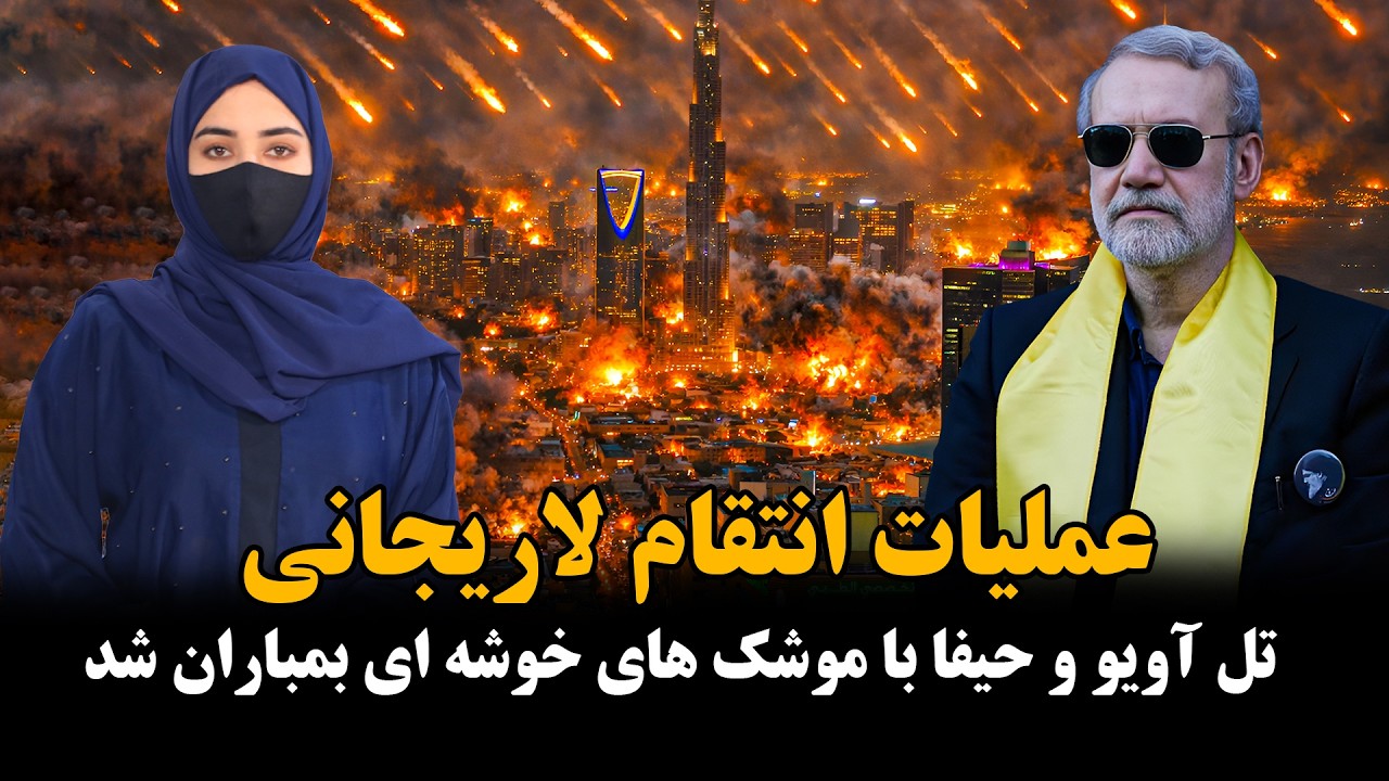 عرب‌ها در جنگ خاورمیانه وارد می‌شود؟