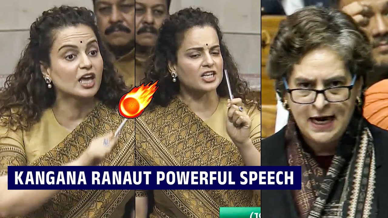 Kangana Ranaut AGGRESSIVE Speech in Lok Sabha | Priyanka gandhi | Congress Vs BJP |