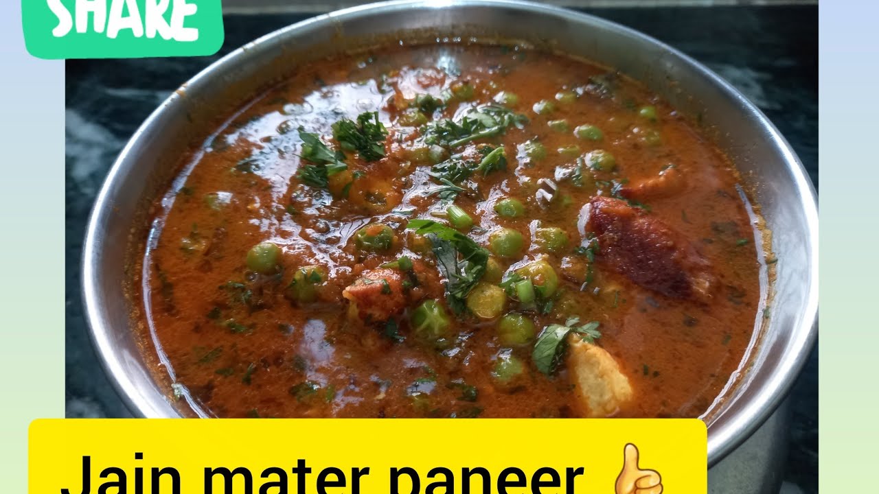 Jain  mater  paneer #👍👍