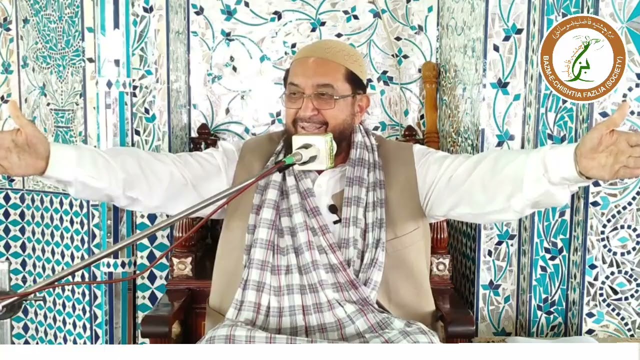 توکل اور متوکلین پارٹ 5
