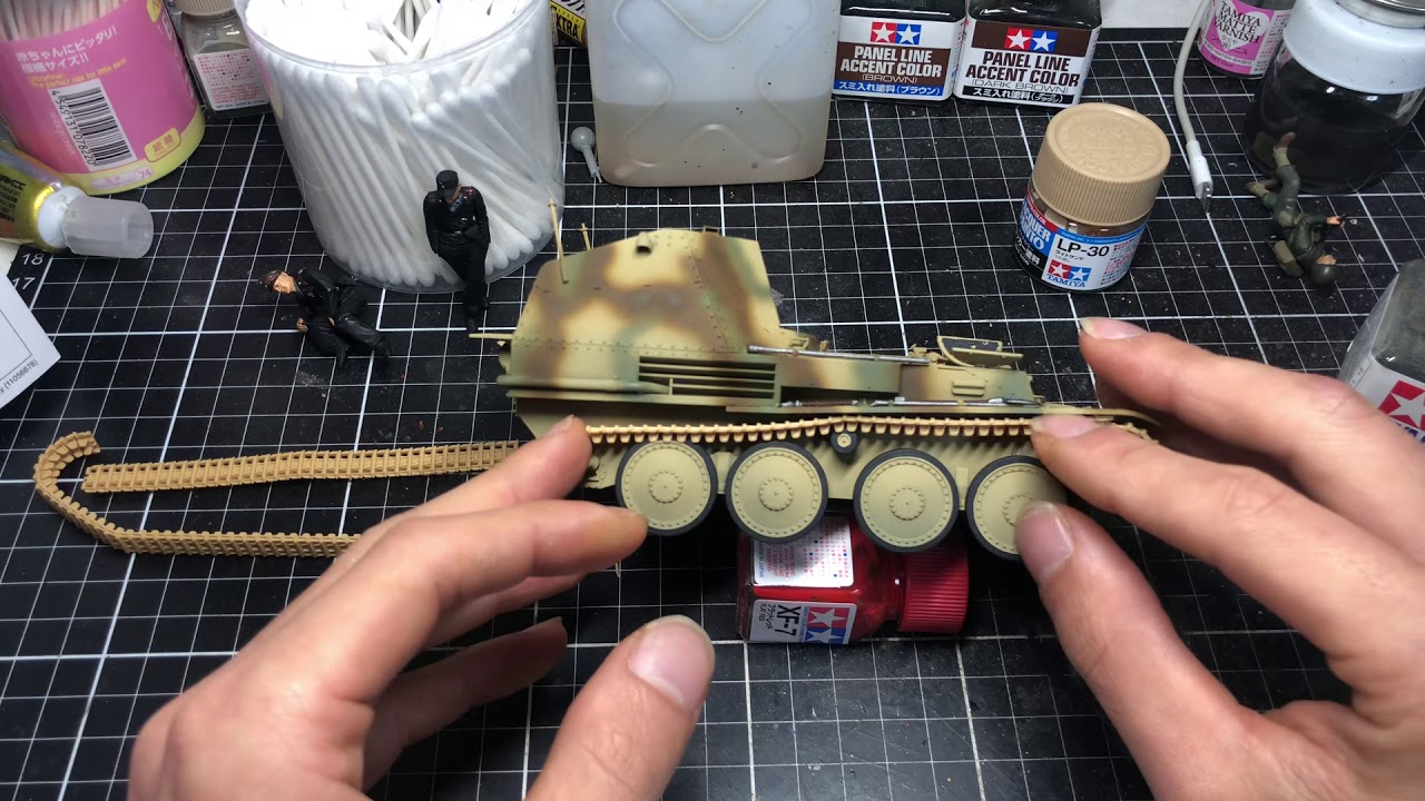 1/35 連結履帯組み立て方法