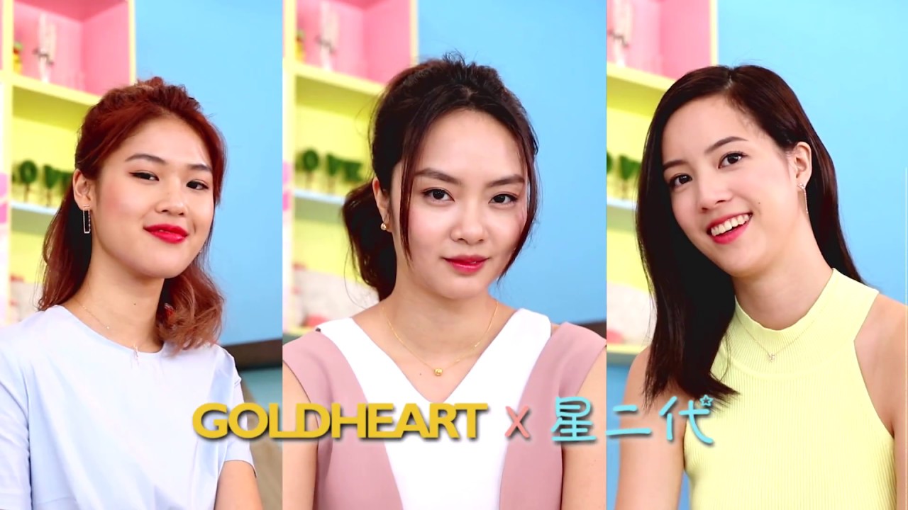 Seoul-trendy dazzle ✨from #Goldheart x 星二代