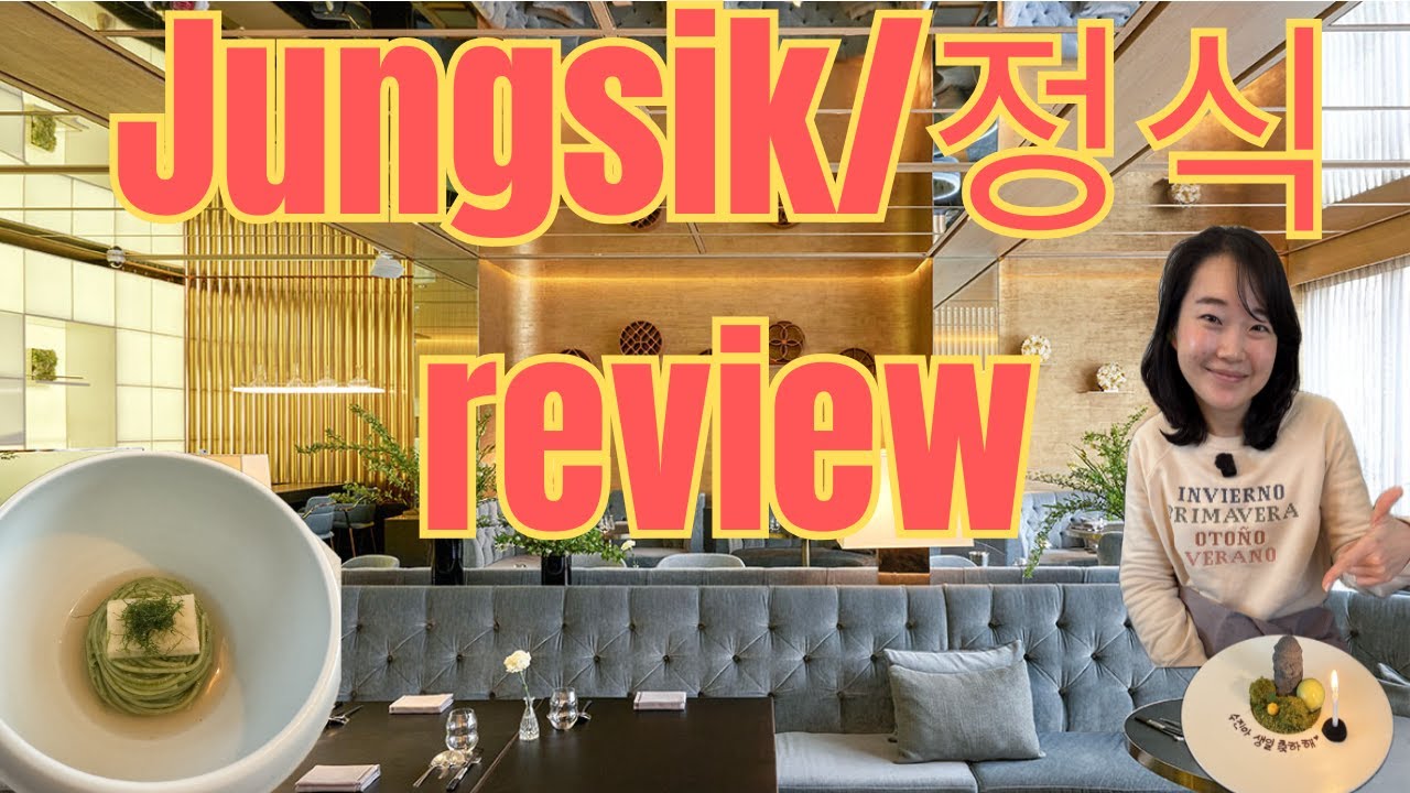 The Most Affordable 2-Star Michelin Meal in Seoul? ($150 Jungsik)
