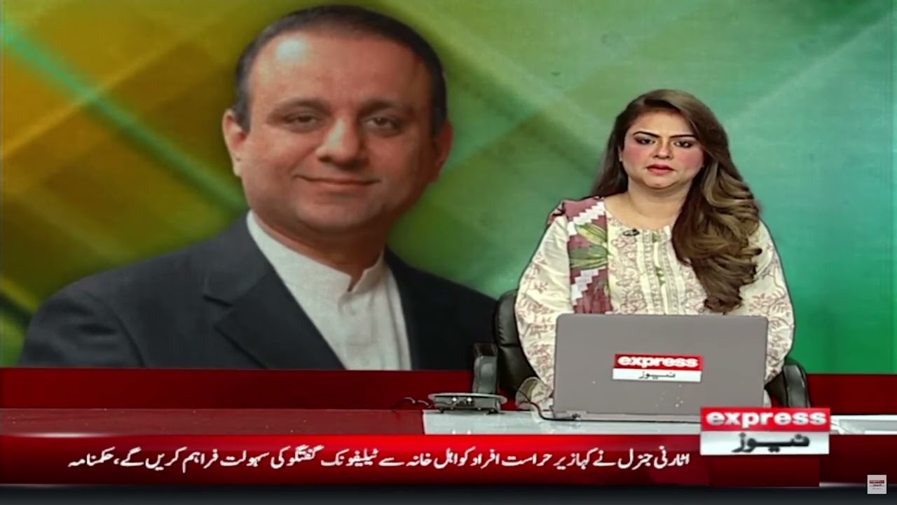 We Will Not Make Seat Adjustments With Anyone - Aleem Khan | 𝐁𝐫𝐞𝐚𝐤𝐢𝐧𝐠 𝐍𝐞𝐰𝐬 | IPP Party Latest