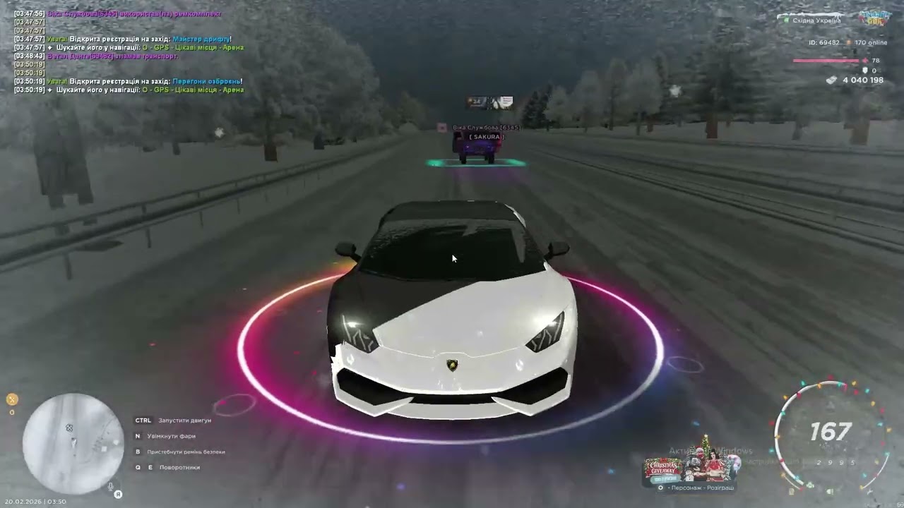 20 02 2026, 04 07 55   Screen   Видео без названия