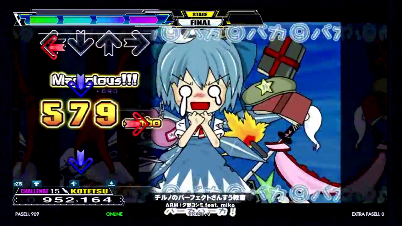 DDR A - チルノのパーフェクトさんすう教室  (SP-CHALLENGE)