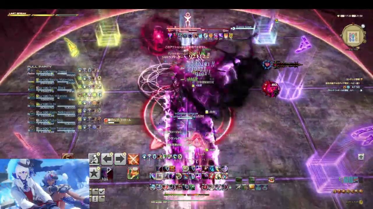 7.4零式1層 DRK 1/7 21:57