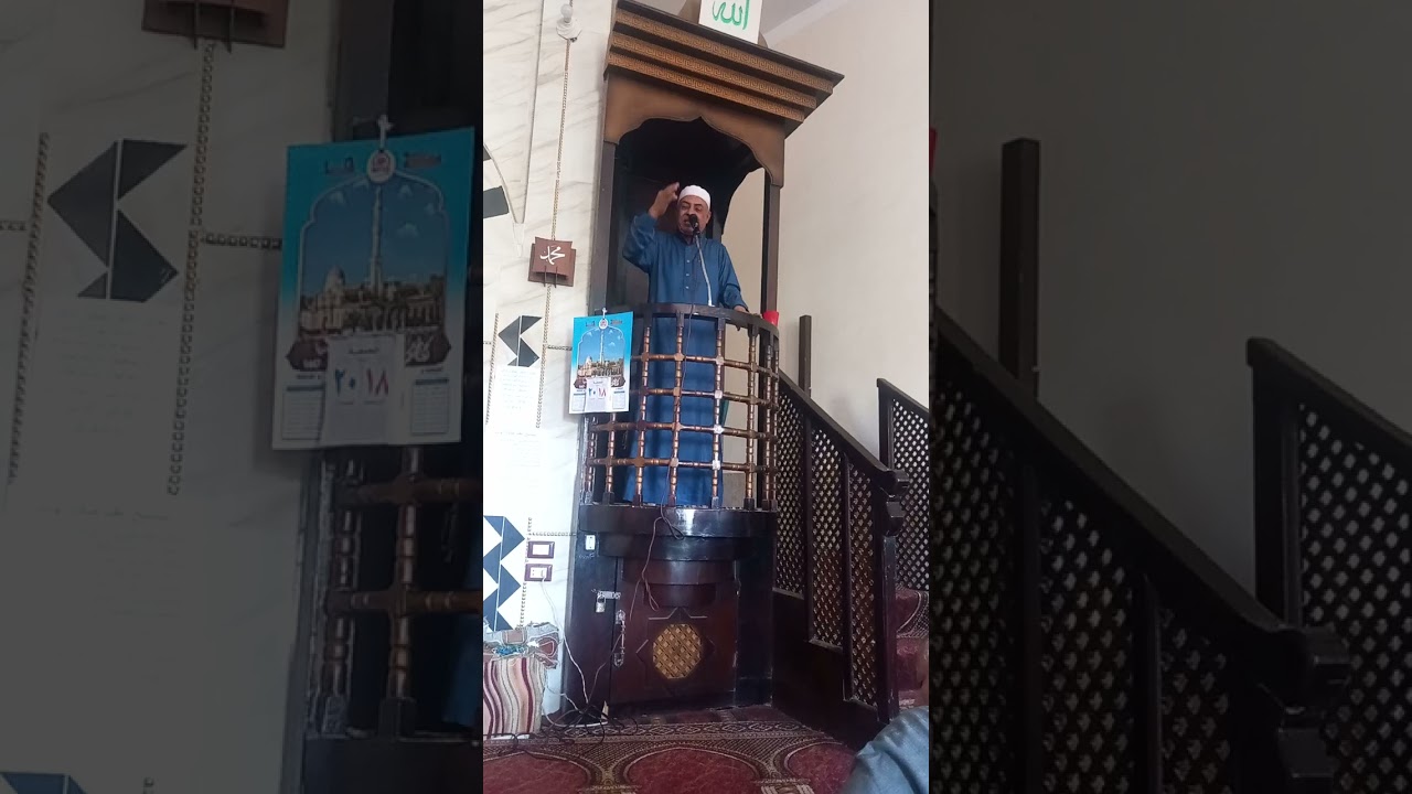 حسن الختام