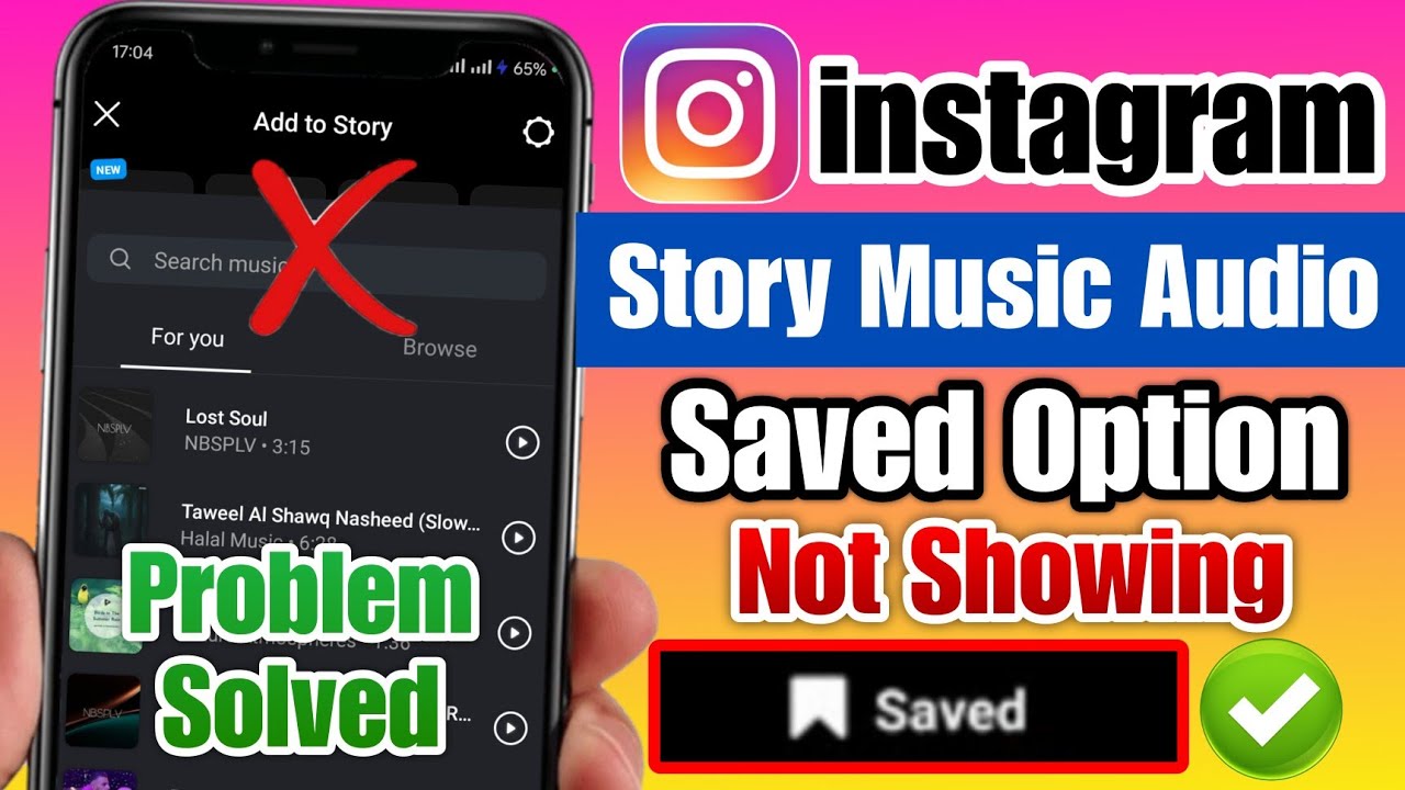 How to fix instagram story saved audio music option not showing problem 2025 | instagram story saved