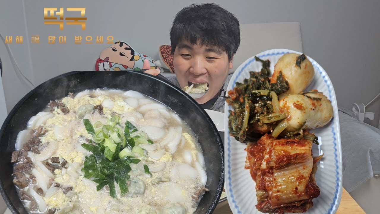 2026년 새해 福 많이 받으세요!!!