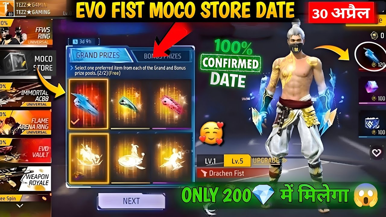 30 APRIL😱 New Moco Store Event Free Fire 🔥| Evo Fist Skin Return| New Fist Skin Event | FF New Event