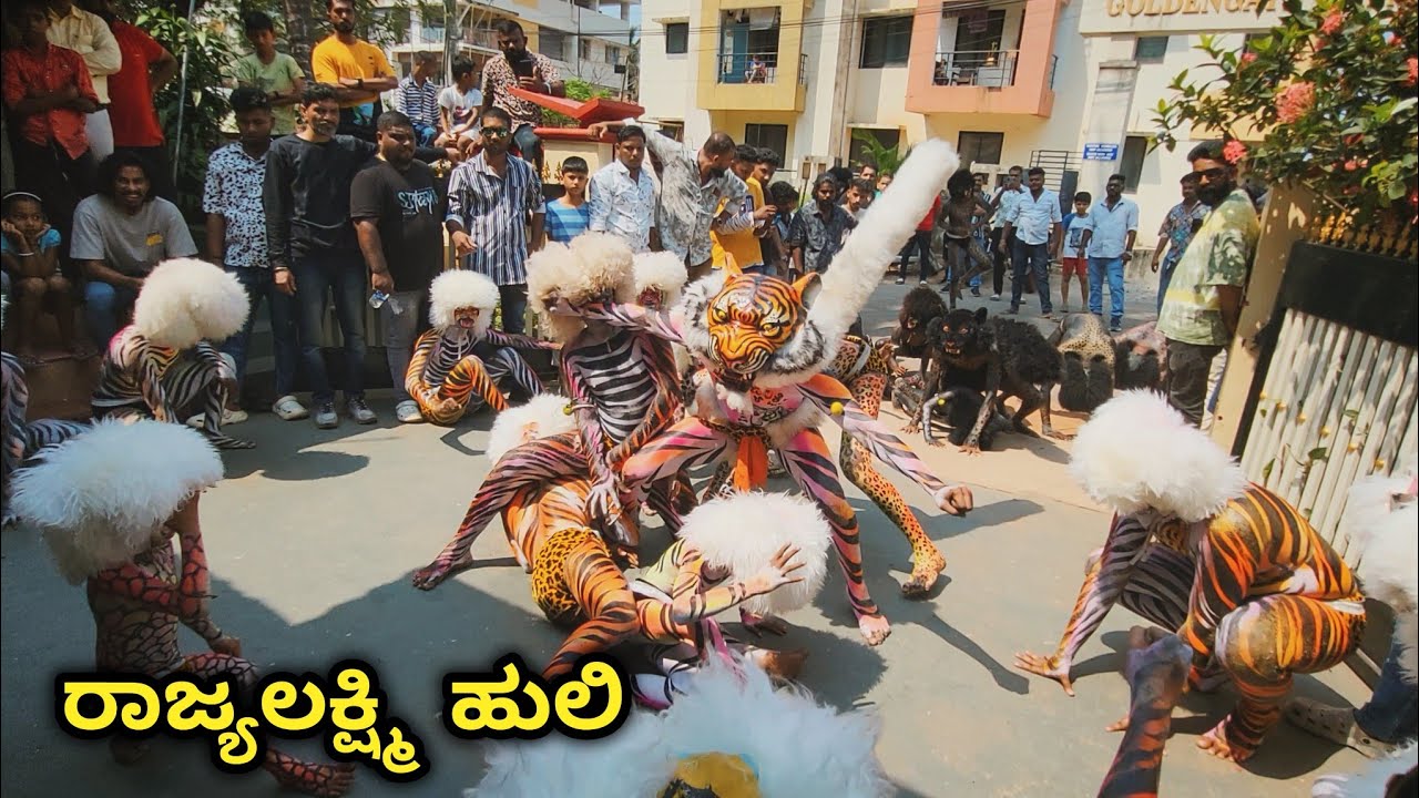 Rajyalakshmi Tigers, Hoigebazar | Pili-2025