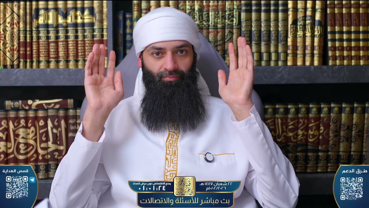 هل لو كان الإمام الحسين بن علي  رضي الله عنه بيننا اليوم، هل كان سيبايع رئيس العراق الحالي؟ 