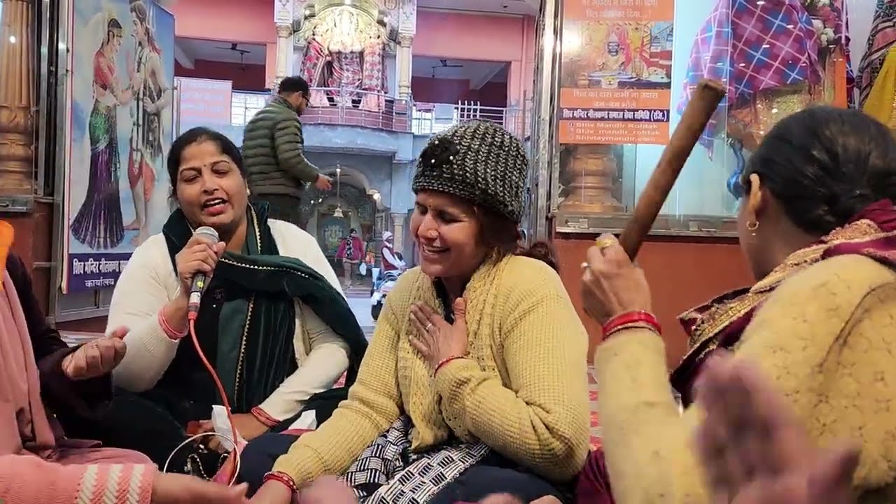 Ram bhajaan.2 part 