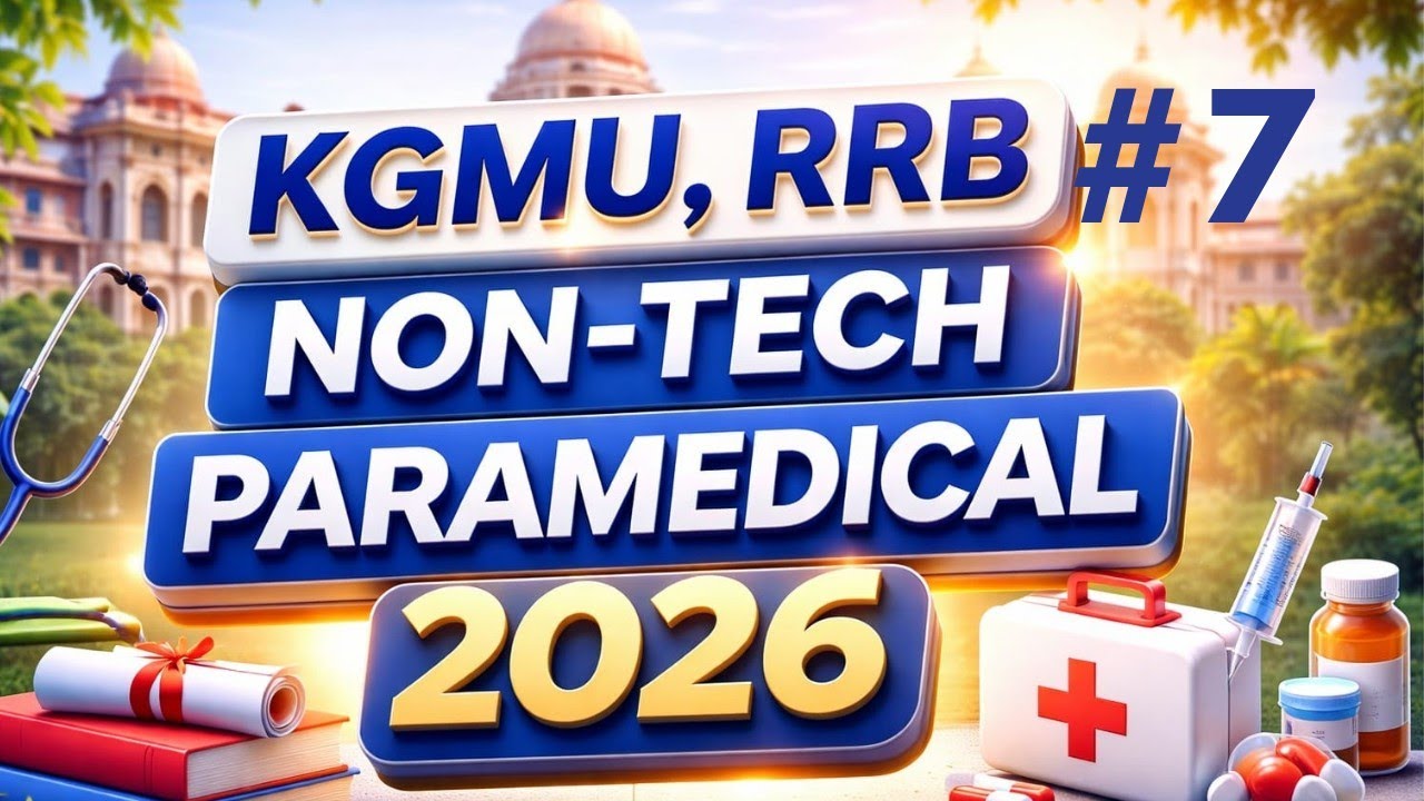 RRB NoN-Tech Paramedical || 