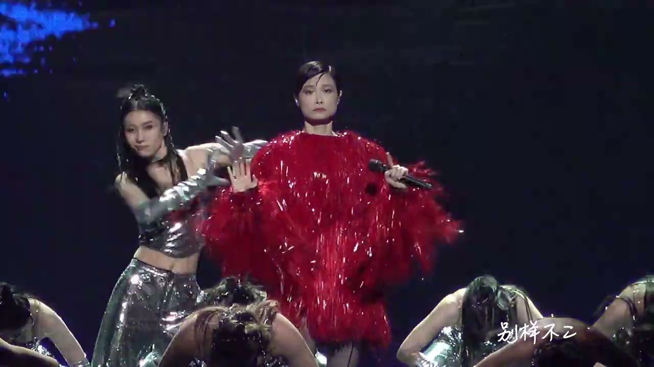 2024.05.17 李宇春 宁波站 周末愉快演唱会 全程 by别样不二| Li Yuchun Chris Lee