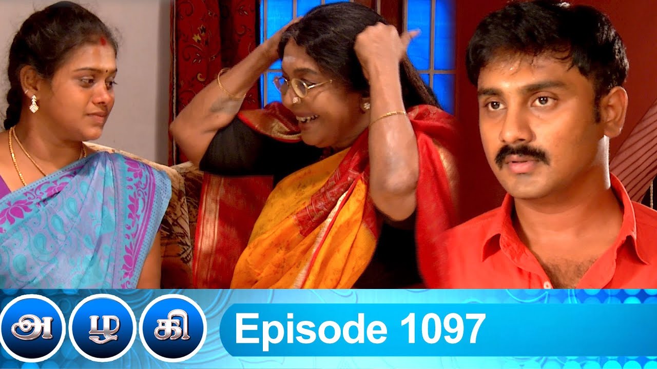 Azhagi Episode 1097, 04/03/2022 | #VikatanPrimeTime