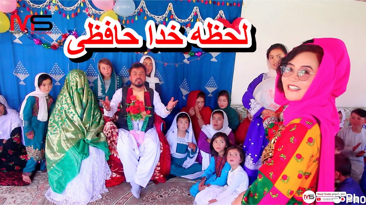 برادر شکاک قسمت 102❤️خدا حافظی صغرا از خانه پدر ❤️جالب‌ترین قسمت