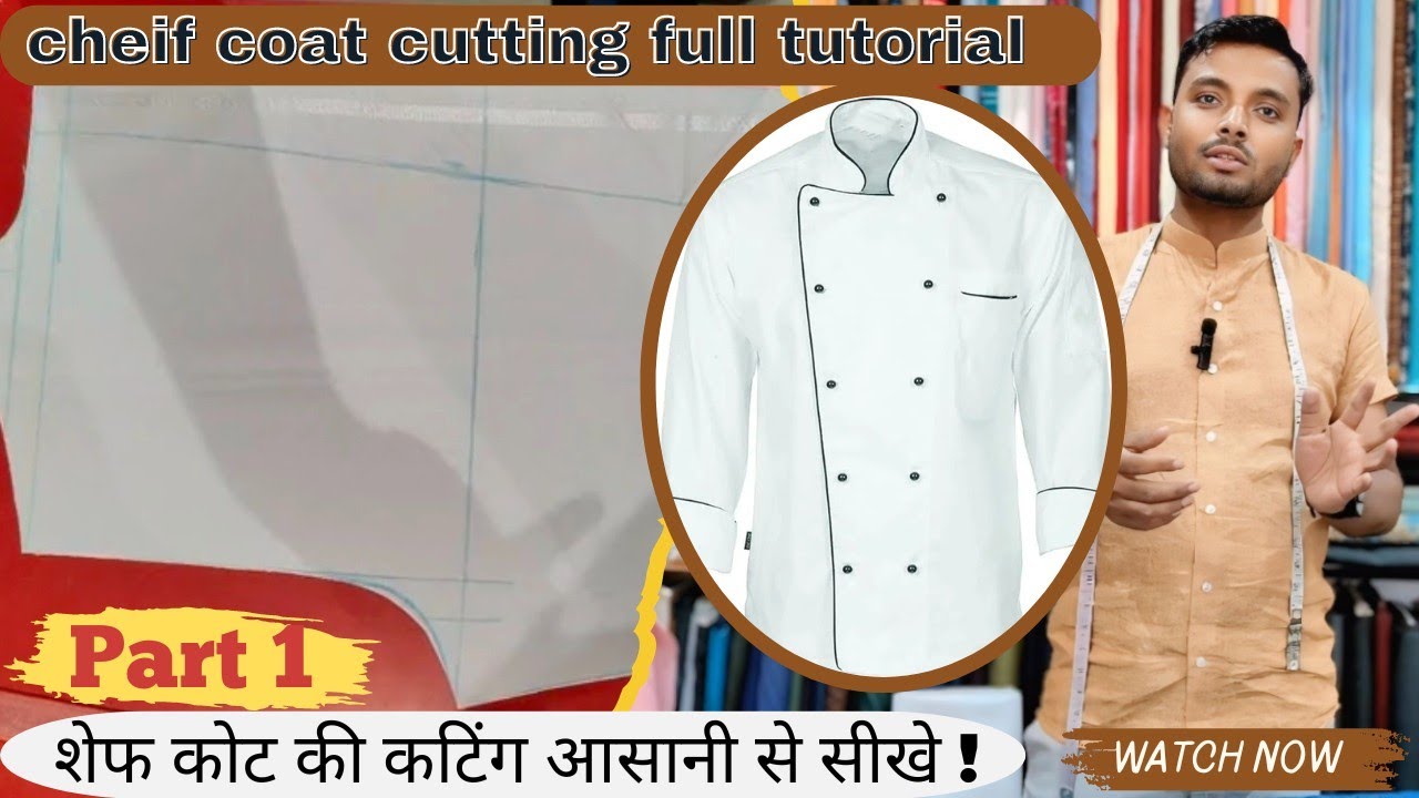 How to Cut Cheif Coat |  Cutting step by step Master Chief Uniform | शेफ कोट की कटिंग आसानी से सीखे