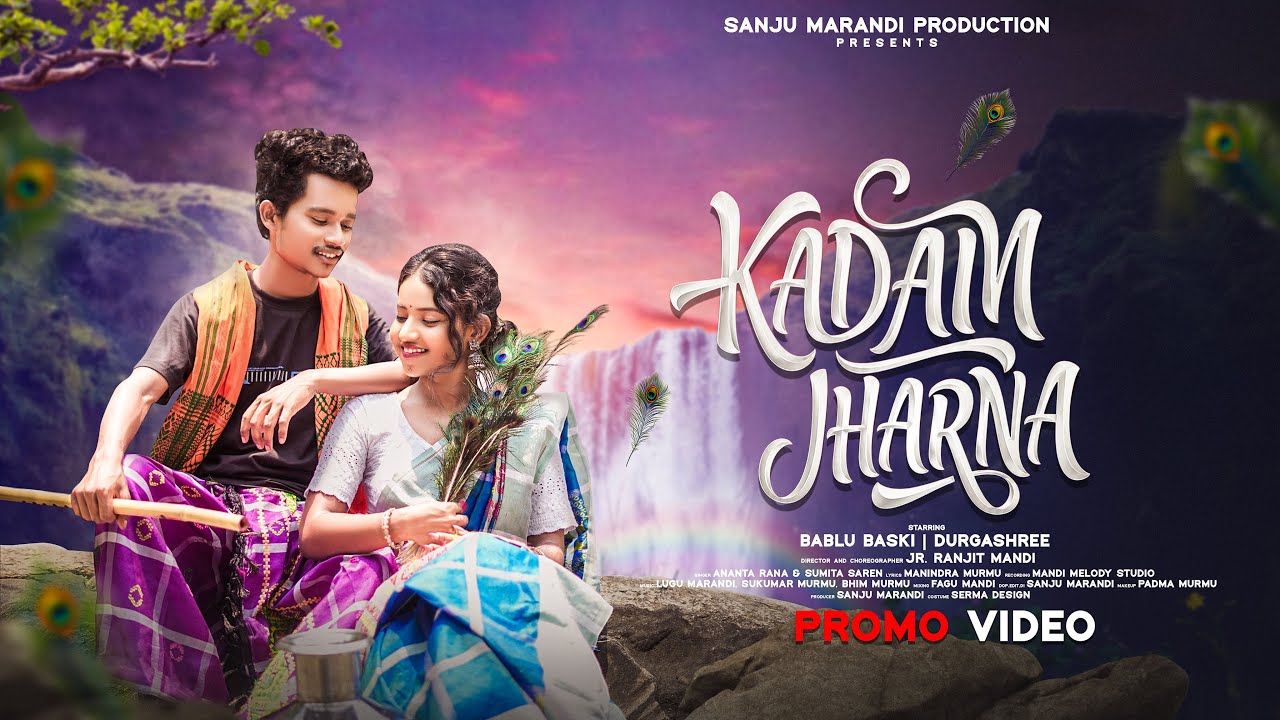KADAM JHARNA // PROMO VIDEO 2026 // BABLU BASKI // DURGASHREE // ANANTA RANA // SUMITA
