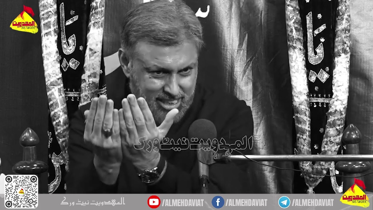 Masaib e Janab e Ali Akbar (AS) - Shohda e Karbala Kharadar Punjabi Club - Molana Abutalib Tabatabai