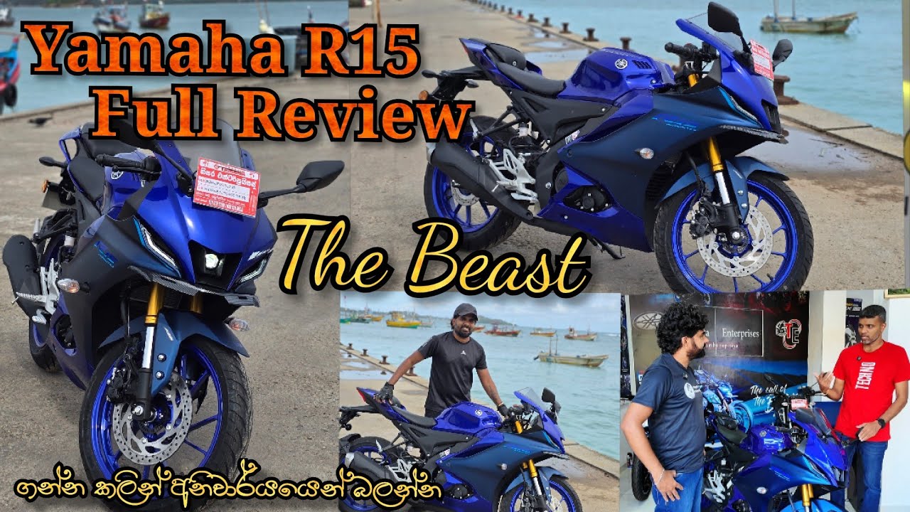 Yamaha R15 Version 4 Full Review | My New Travel Partner | R15 in Sri Lanka