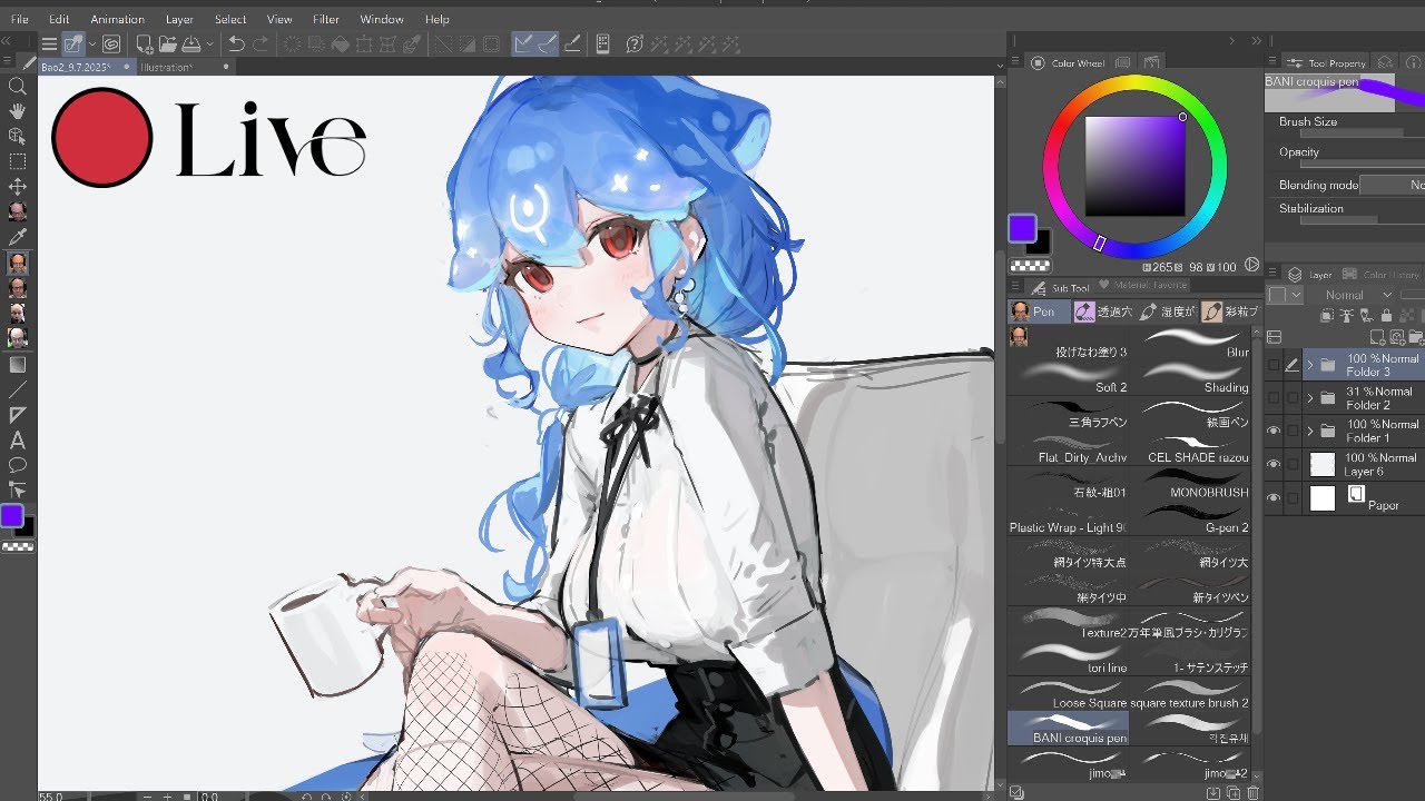 Bao Live2D Model Commission | Mic Off