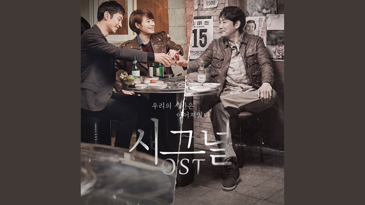회상