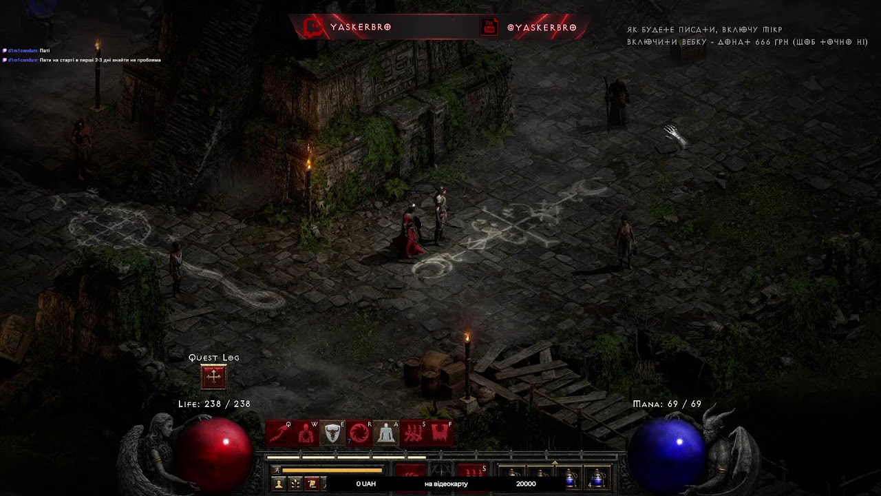 Necromanser SSF [UA/ENG]