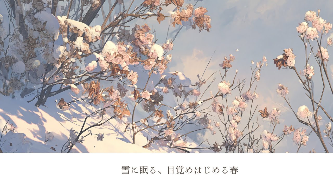 【30分】Luca’s Notes｜雪に眠る、目覚めはじめる春の幻想BGM | Winter Piano Ambient BGM for Study & Focus