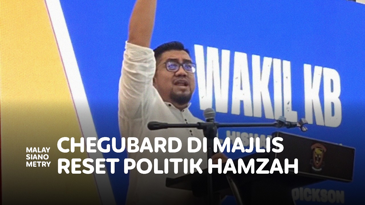 Chegubard: 'Kita balun kerajaan kencing rakyat siang malam, Abah mabuk dengan puaka ceplos Bersatu'
