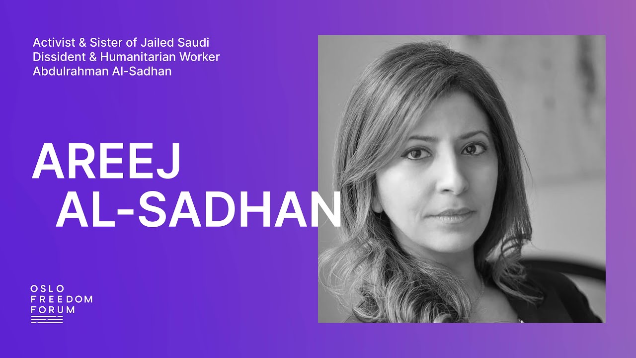 Areej al Sadhan | #freesadhan
