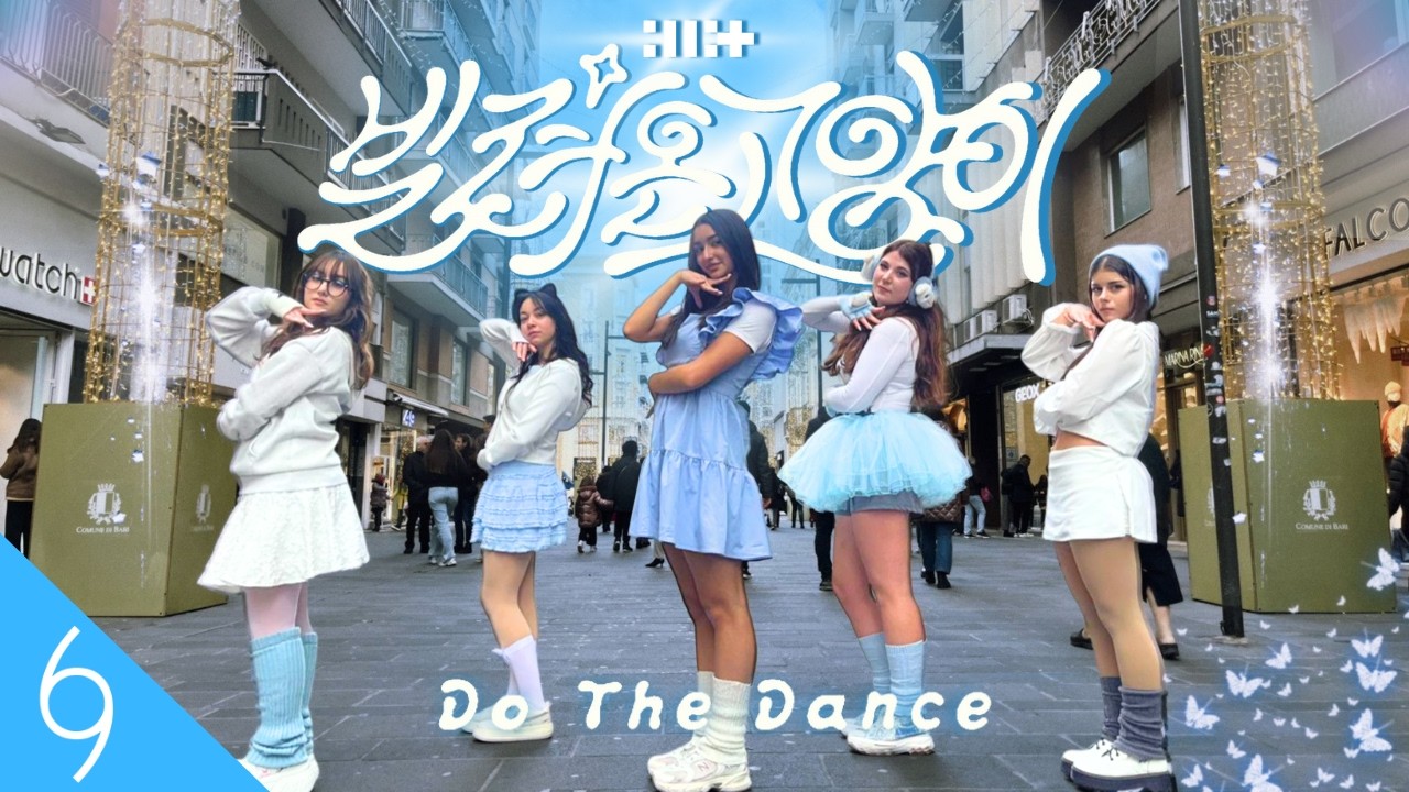 ILLIT - Do The Dance | K-POP IN PUBLIC ONE TAKE | ITALY [Dance Cover by Misul (미술)]