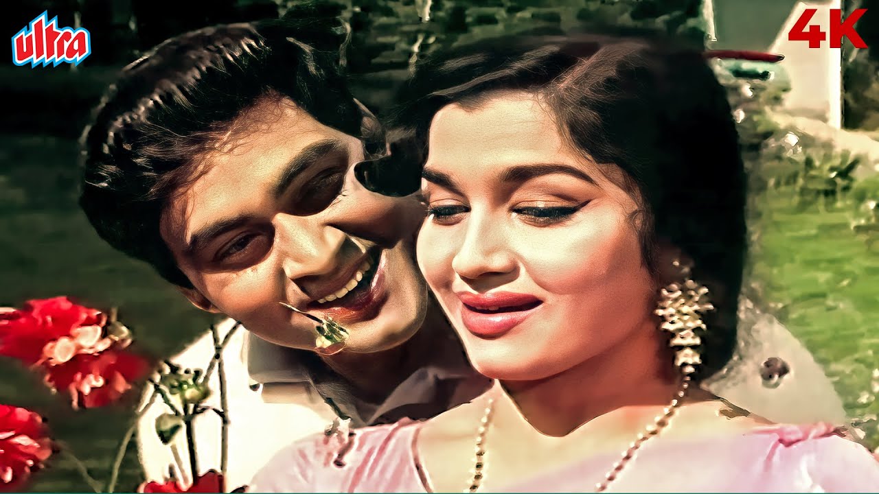 रूठी हुई आशा पारेख को मनाने जॉय मुकर्जी ने गाया ये खूबसूरत गाना | Mohammed Rafi-Asha Bhosle Songs