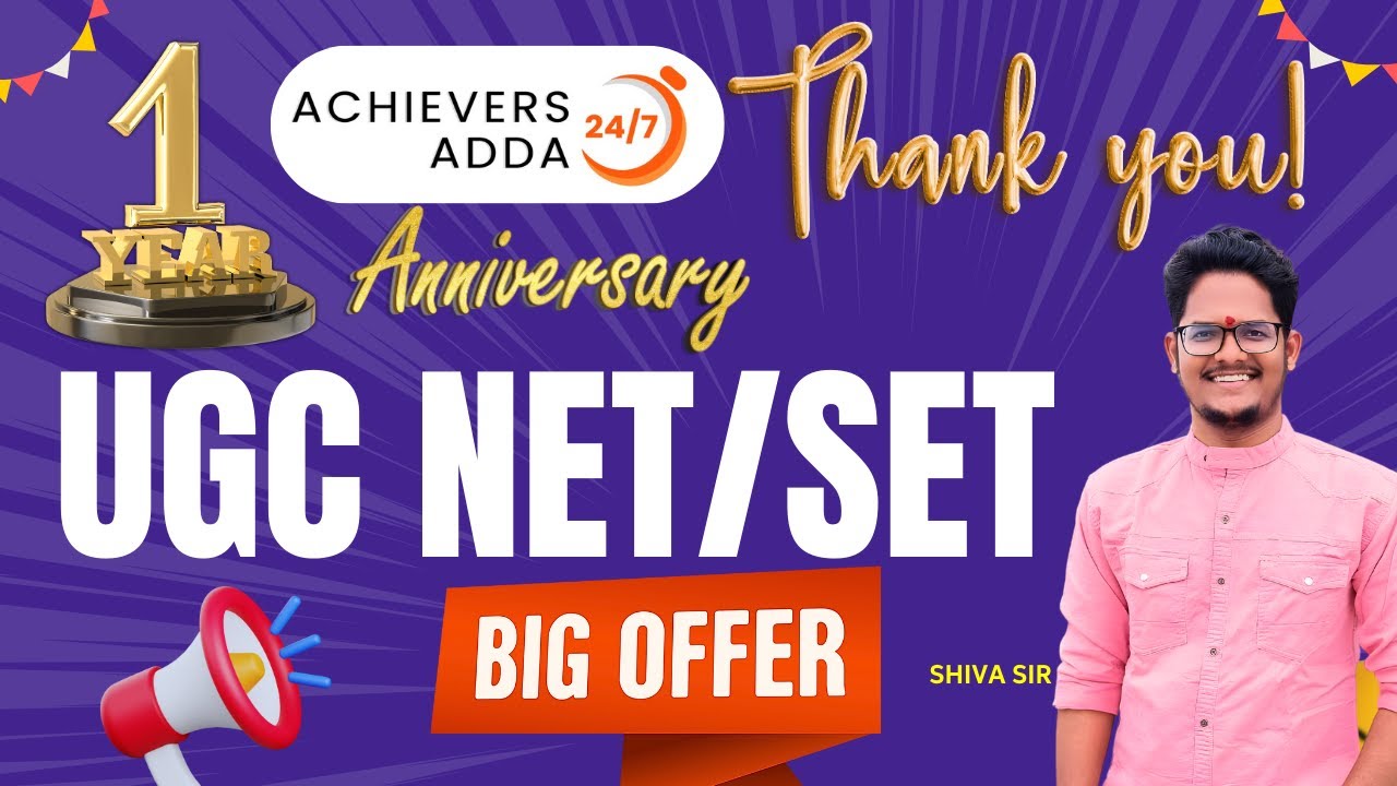 Crack UGC NET SET JRF Dec 2024 with Achievers Adda Shiva sir #achieversaddaugcnet #ugcnet